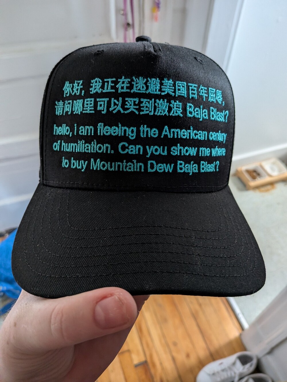 Taco Bell Snapback - Picture 2 of 3
